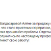 К.