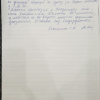 Галина Дмитриевна