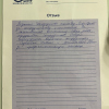 Юлия Михайловна