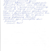 Сергей Сергеевич