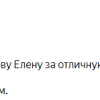 Б.