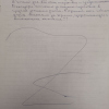 Евгений Николаевич