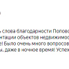 Т.