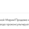 Я.