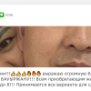 Гатаулин